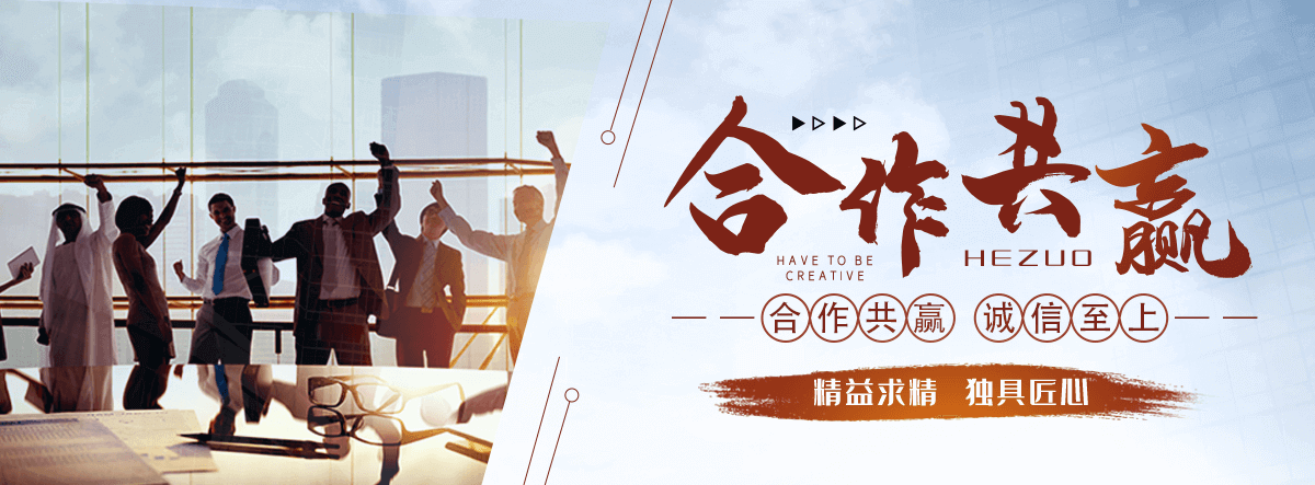 吉安园林绿化工程